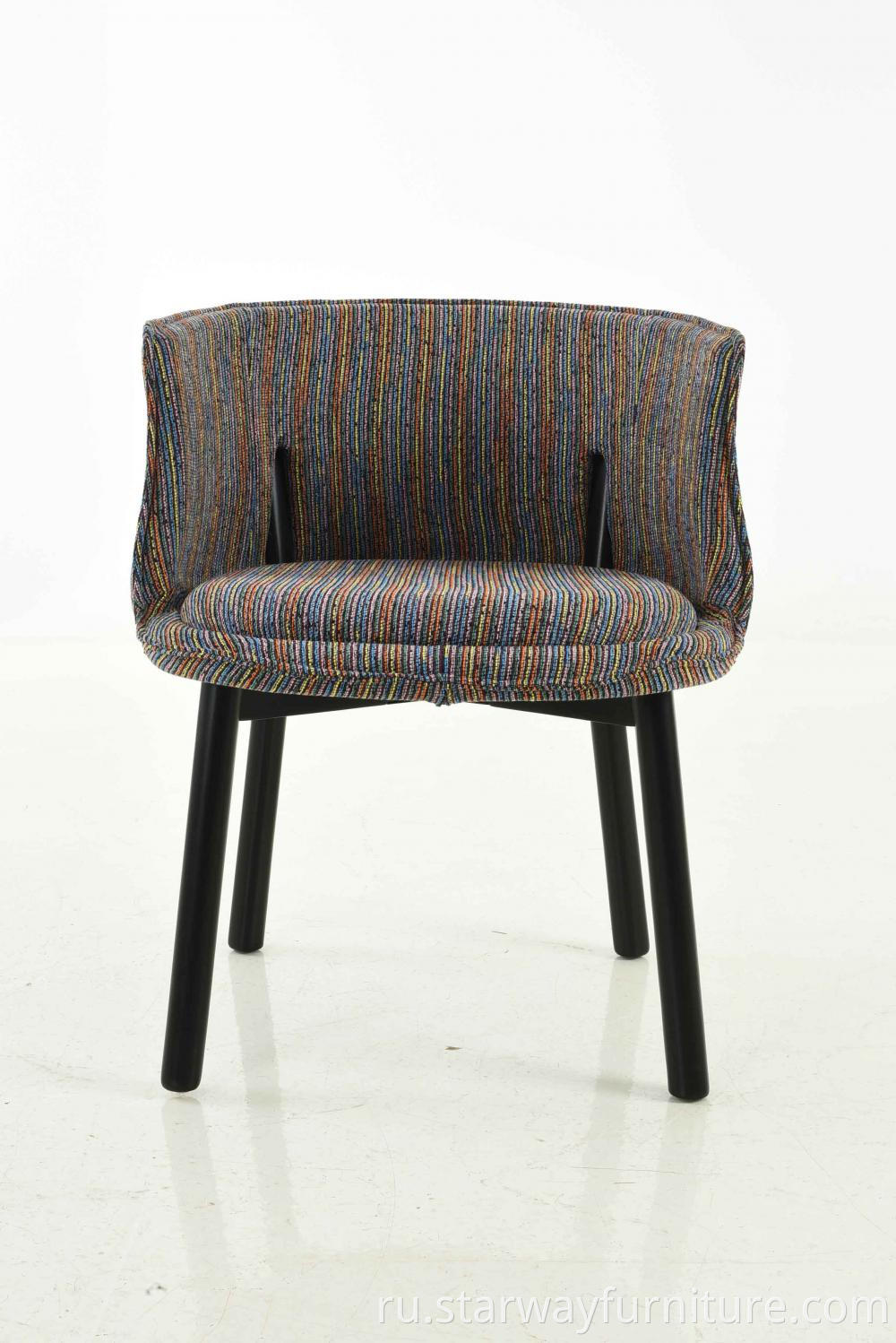 Upholstered Dining Chair